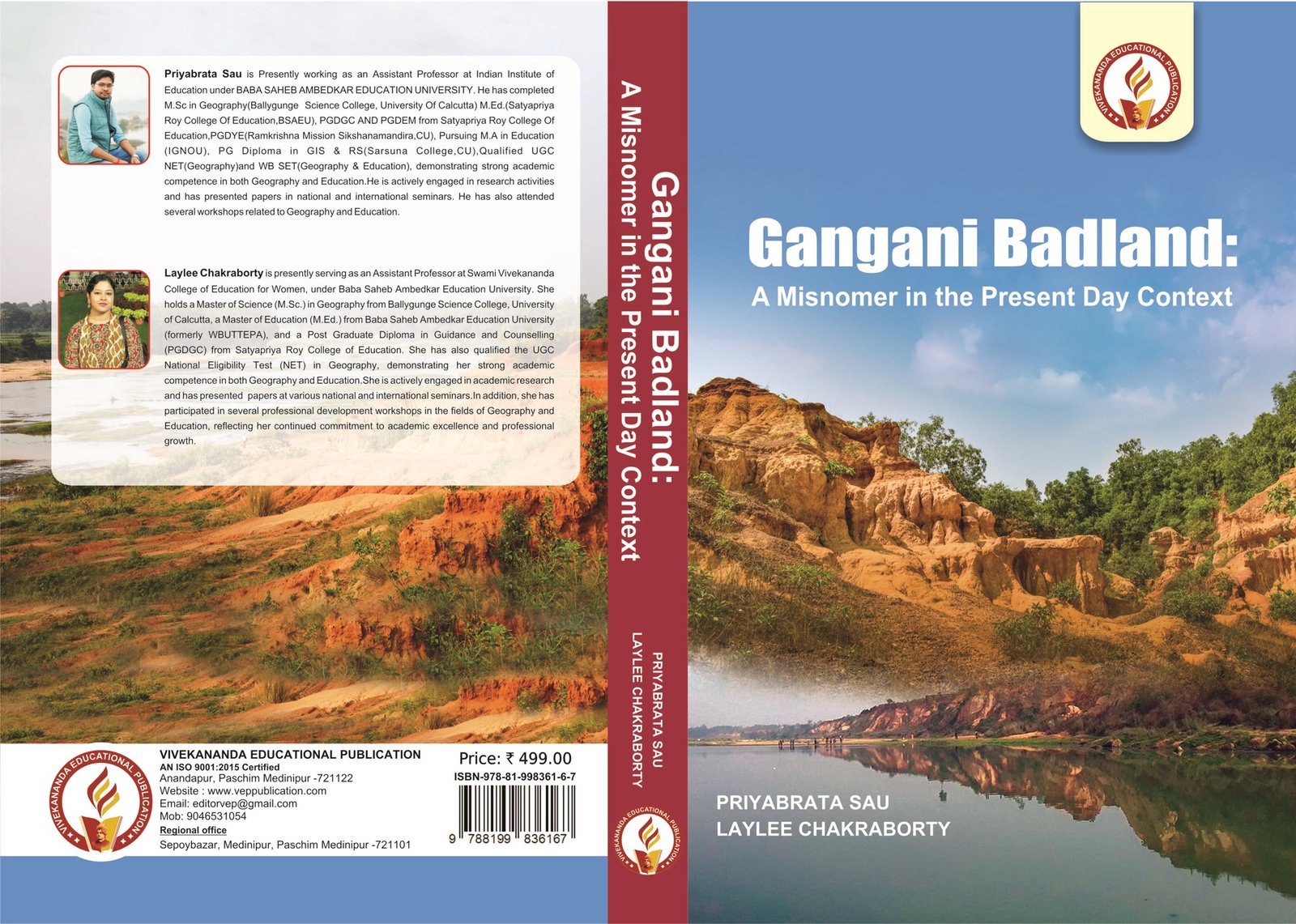 Gangani Badland - A Misnomer in the Present Day Context